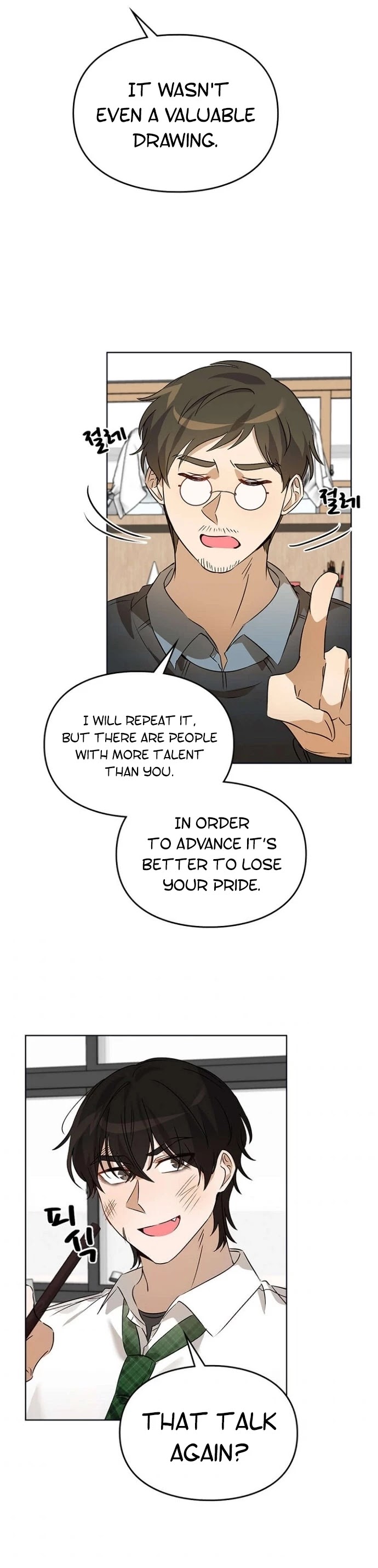 I Become a Fool When It Comes to My Daughter Chapter 44 page 23 - Chapter 44
