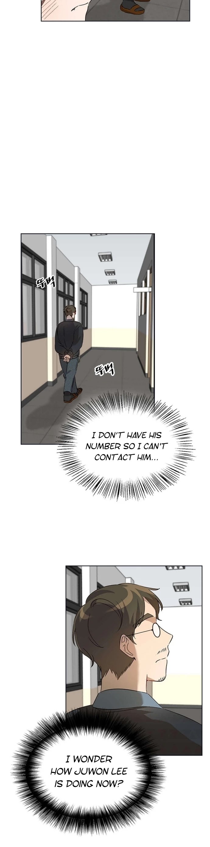 I Become a Fool When It Comes to My Daughter Chapter 44 page 26 - Chapter 44
