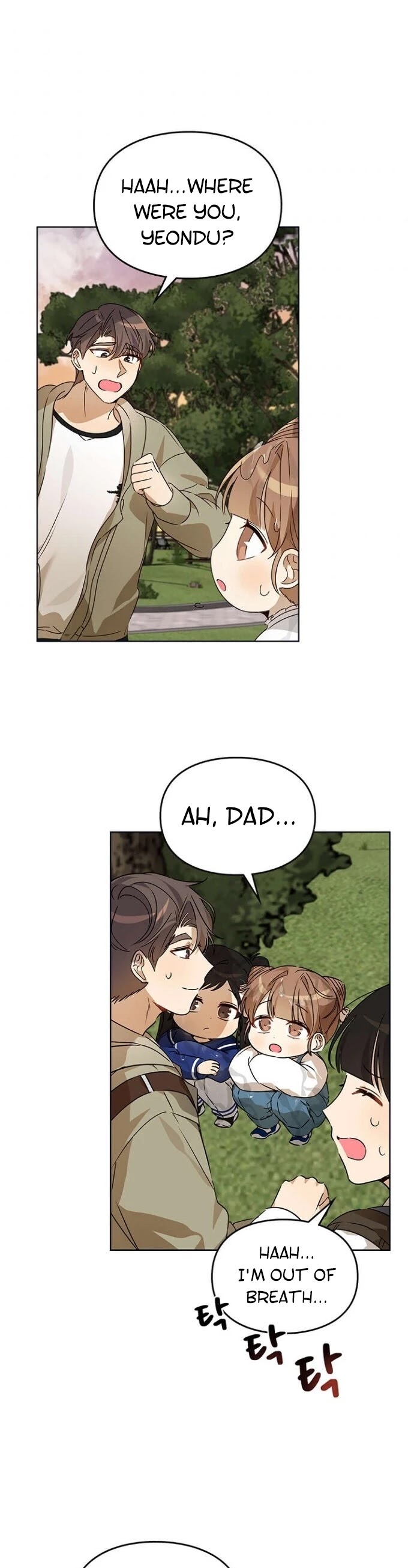I Become a Fool When It Comes to My Daughter Chapter 44 page 3 - Chapter 44