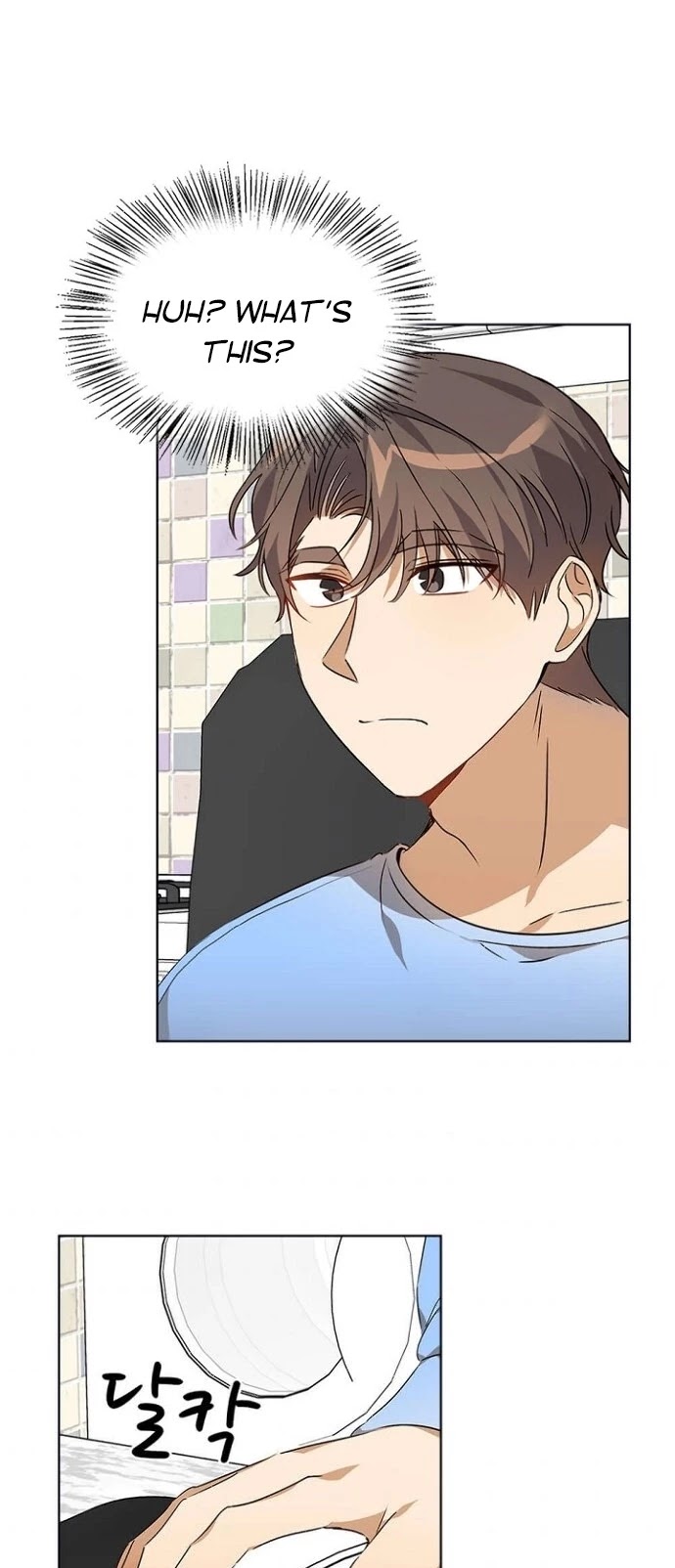 I Become a Fool When It Comes to My Daughter Chapter 44 page 39 - Chapter 44