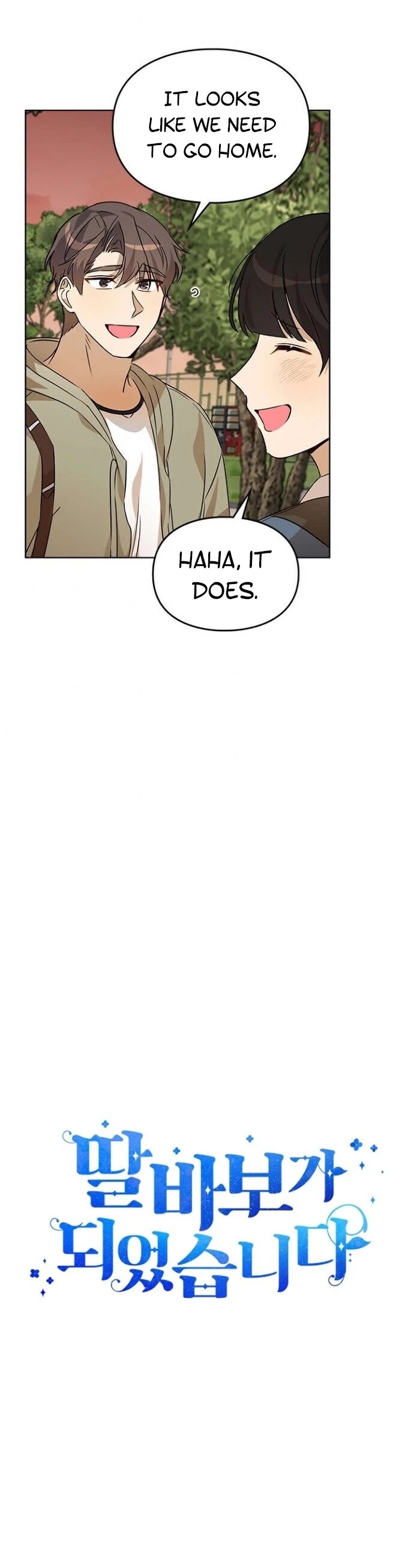I Become a Fool When It Comes to My Daughter Chapter 44 page 7 - Chapter 44