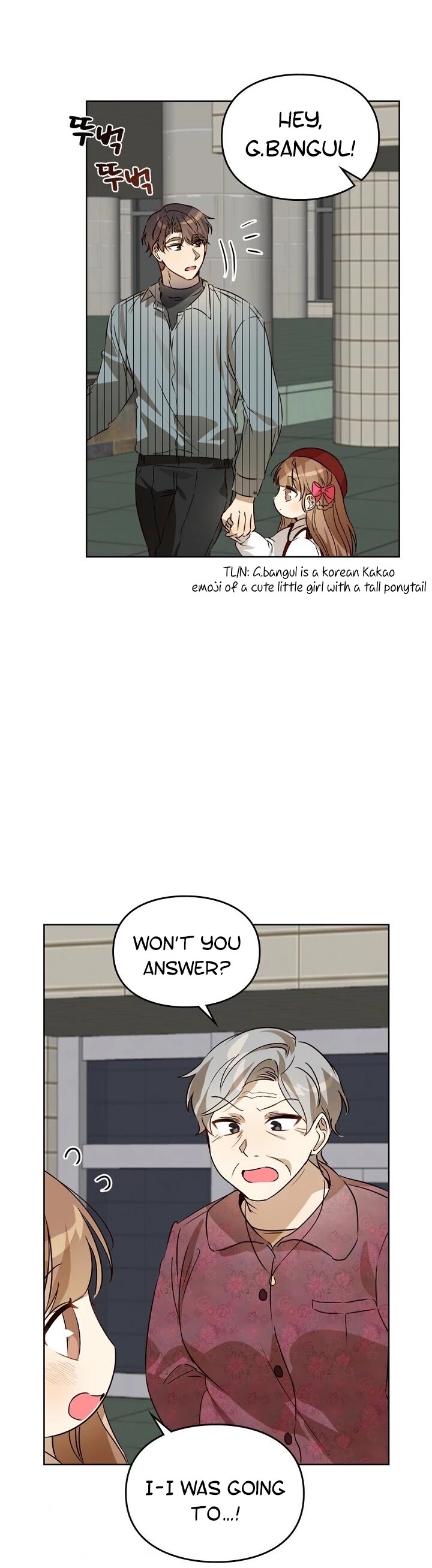 I Become a Fool When It Comes to My Daughter Chapter 45 page 22 - Chapter 45