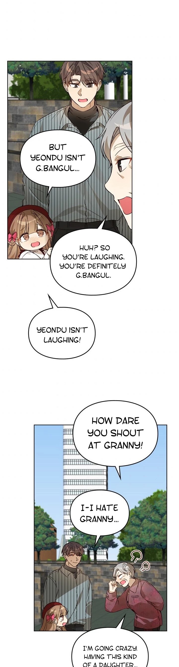 I Become a Fool When It Comes to My Daughter Chapter 45 page 23 - Chapter 45