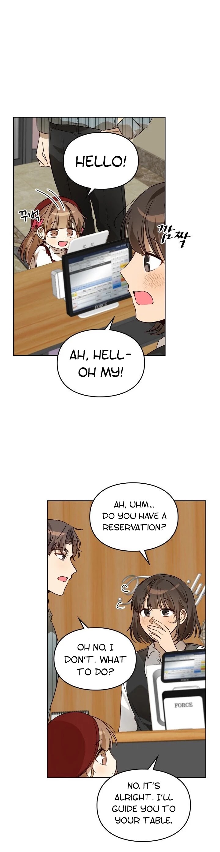 I Become a Fool When It Comes to My Daughter Chapter 45 page 29 - Chapter 45