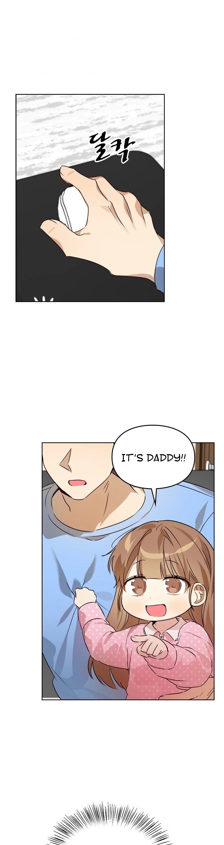 I Become a Fool When It Comes to My Daughter Chapter 45 page 3 - Chapter 45