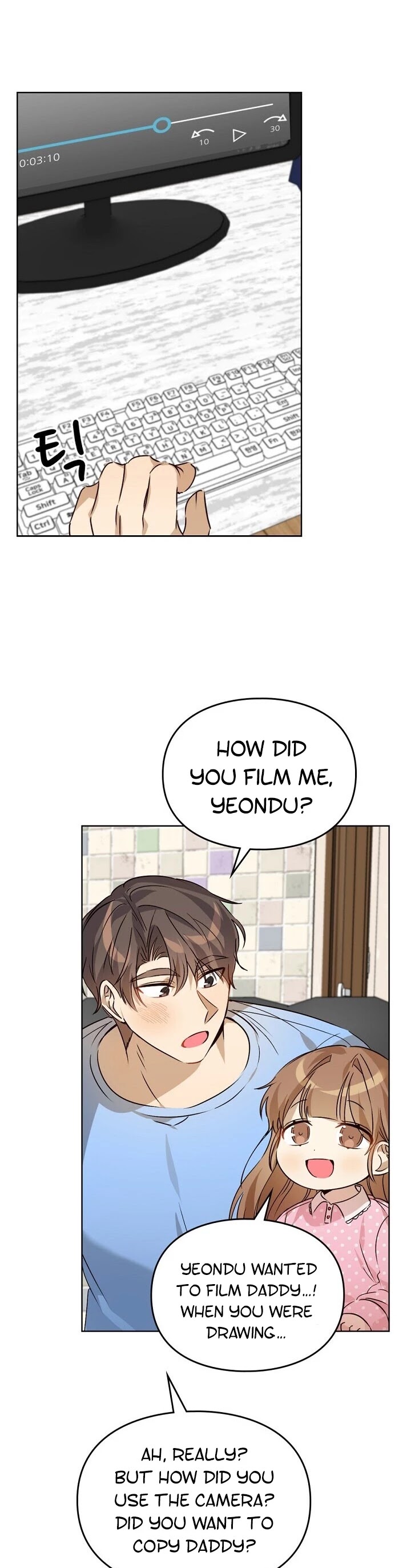 I Become a Fool When It Comes to My Daughter Chapter 45 page 5 - Chapter 45