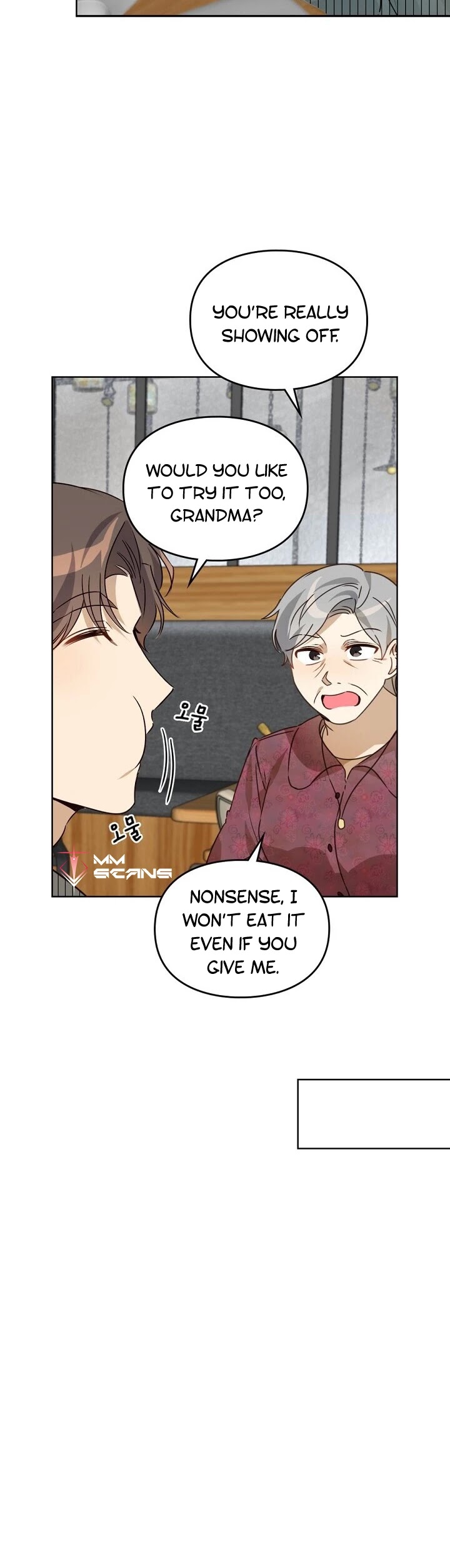 I Become a Fool When It Comes to My Daughter Chapter 46 page 10 - Chapter 46