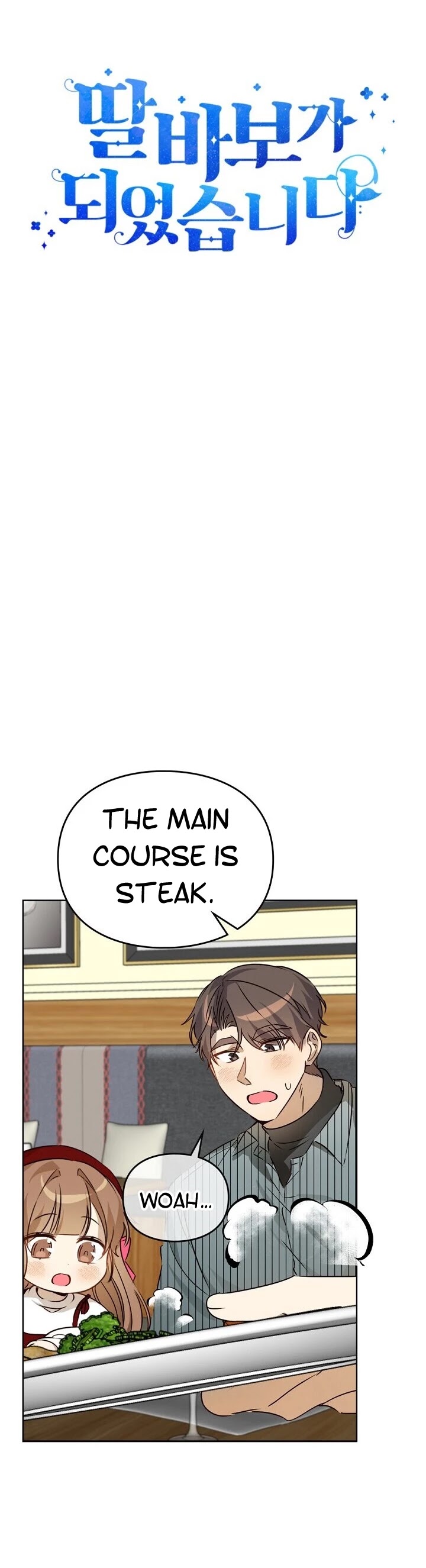 I Become a Fool When It Comes to My Daughter Chapter 46 page 11 - Chapter 46
