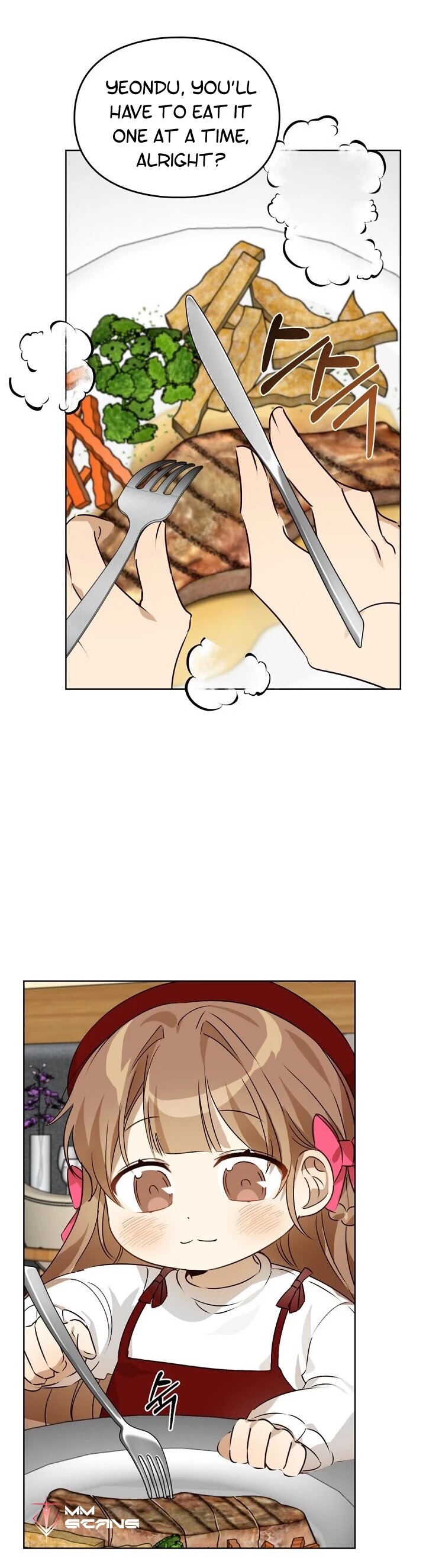 I Become a Fool When It Comes to My Daughter Chapter 46 page 12 - Chapter 46