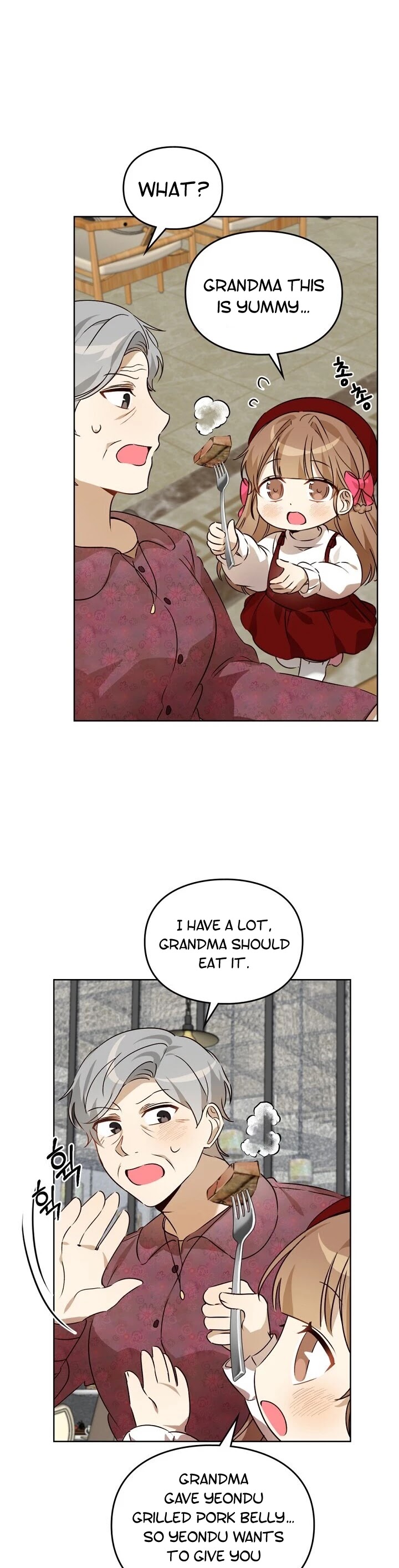 I Become a Fool When It Comes to My Daughter Chapter 46 page 13 - Chapter 46