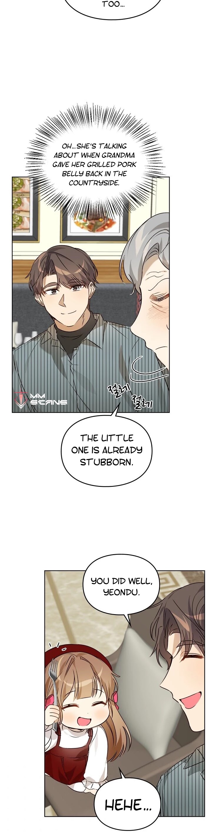 I Become a Fool When It Comes to My Daughter Chapter 46 page 14 - Chapter 46