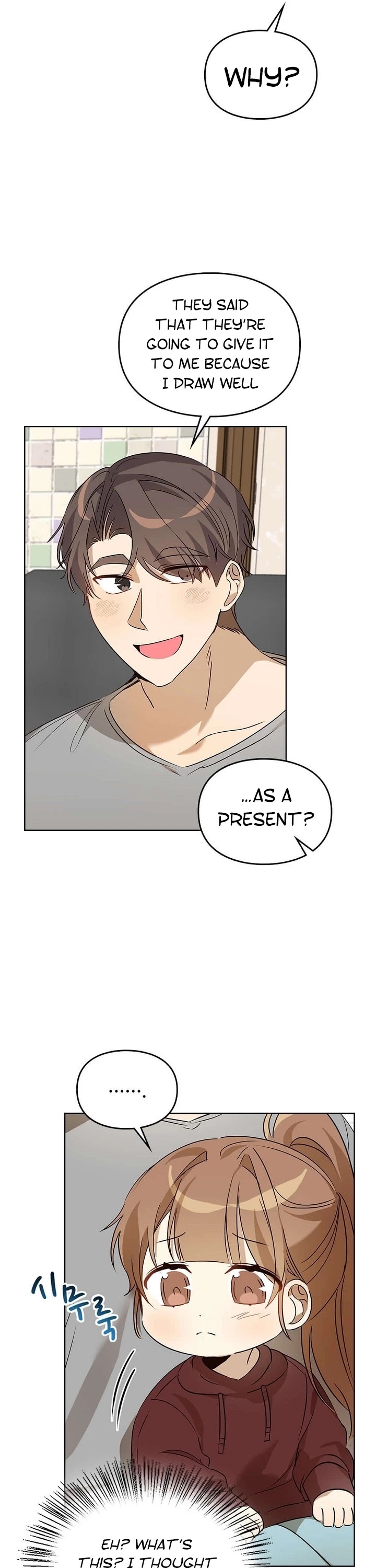 I Become a Fool When It Comes to My Daughter Chapter 47 page 14 - Chapter 47