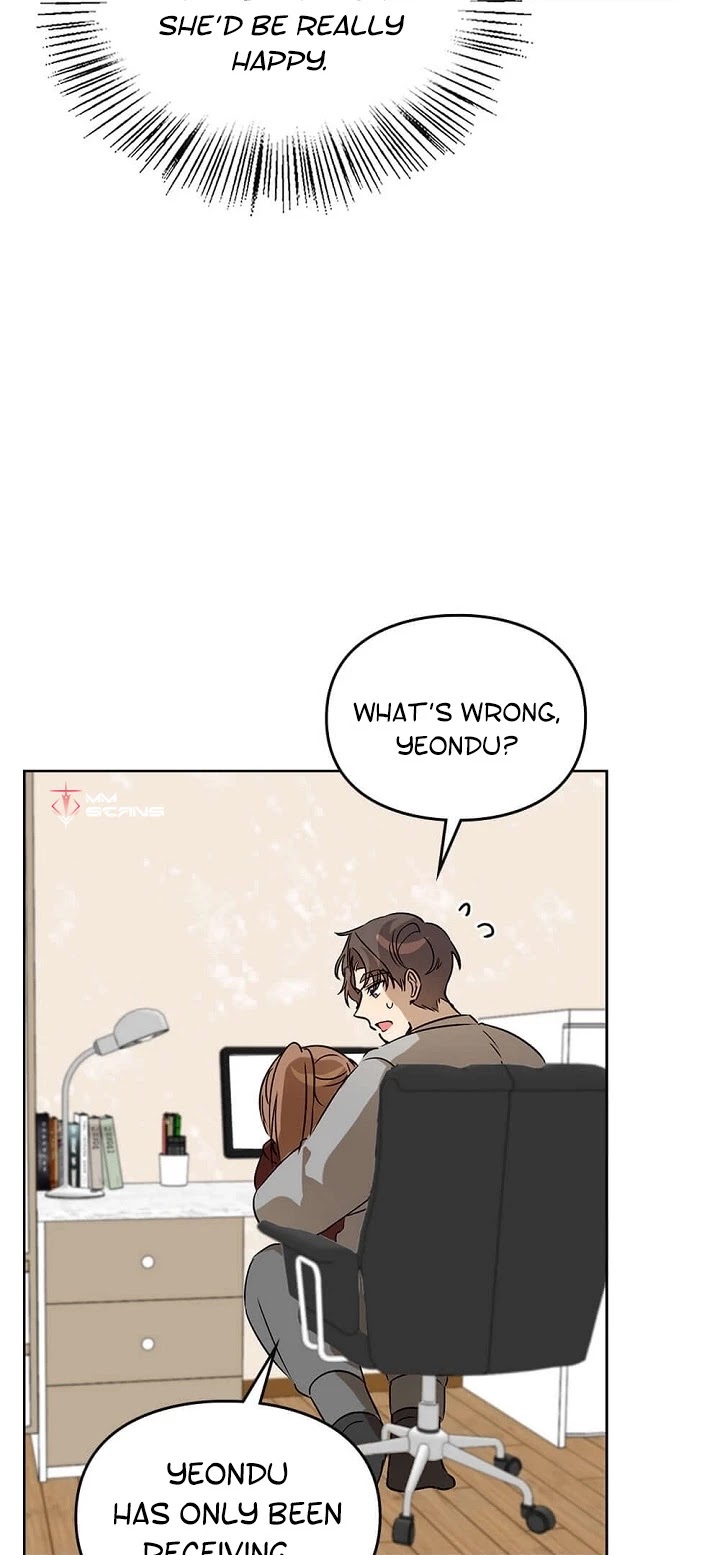 I Become a Fool When It Comes to My Daughter Chapter 47 page 15 - Chapter 47