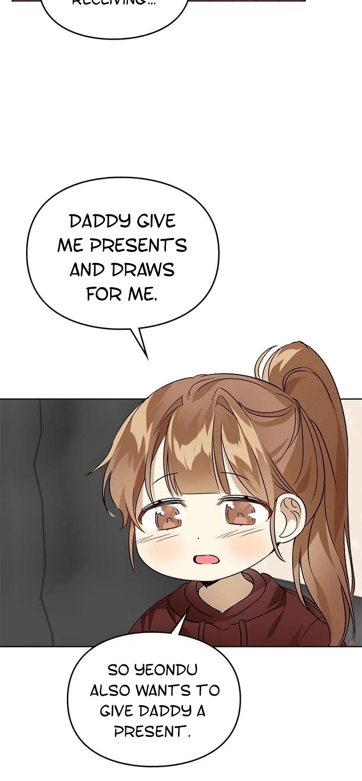 I Become a Fool When It Comes to My Daughter Chapter 47 page 16 - Chapter 47