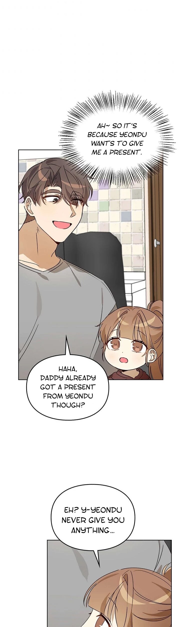 I Become a Fool When It Comes to My Daughter Chapter 47 page 17 - Chapter 47