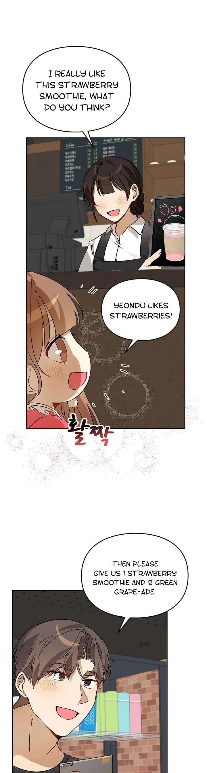 I Become a Fool When It Comes to My Daughter Chapter 47 page 33 - Chapter 47