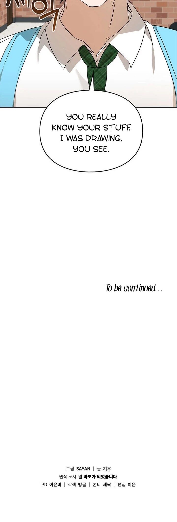 I Become a Fool When It Comes to My Daughter Chapter 47 page 38 - Chapter 47