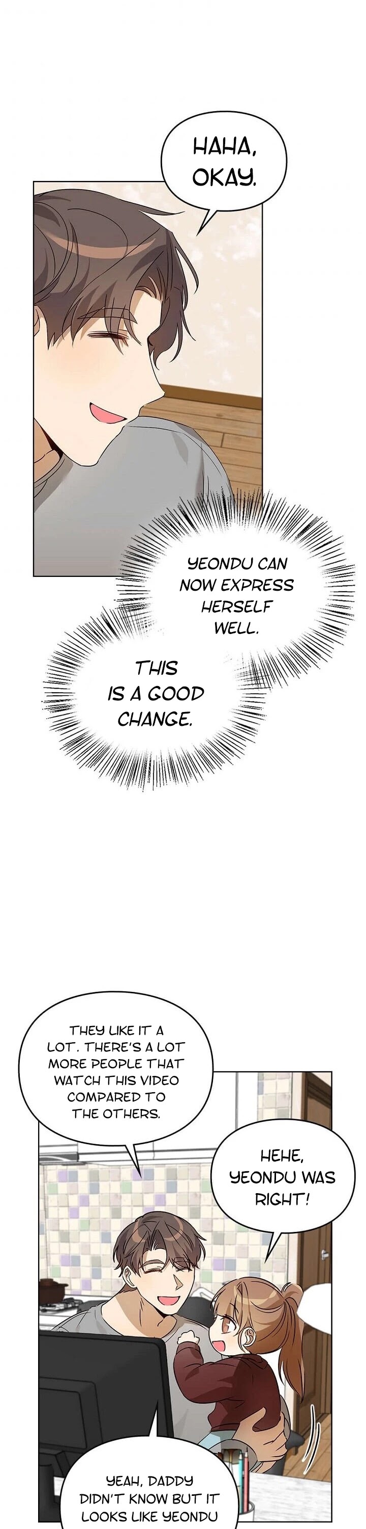 I Become a Fool When It Comes to My Daughter Chapter 47 page 7 - Chapter 47