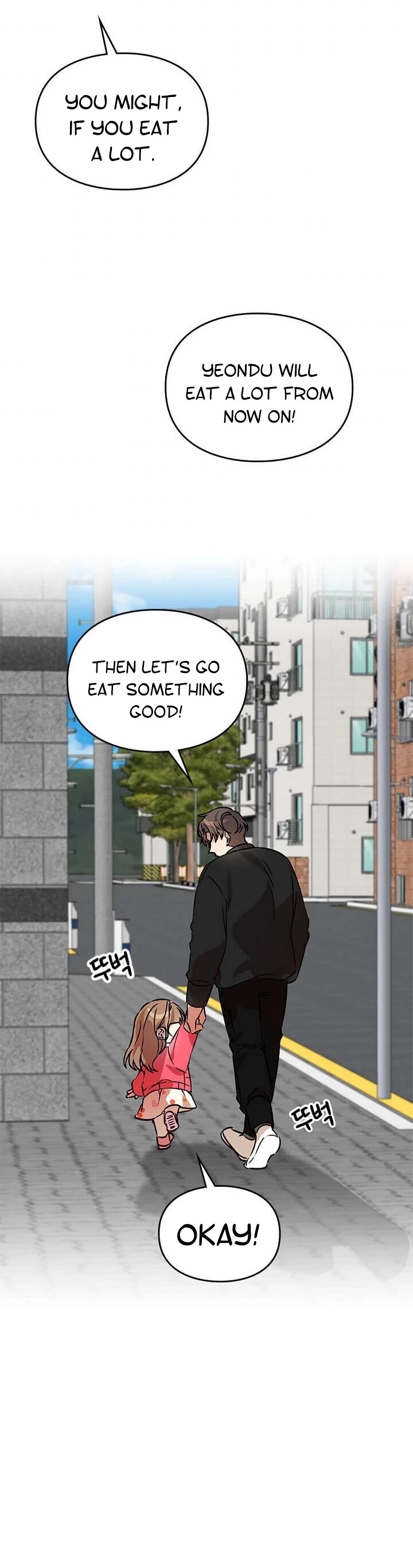 I Become a Fool When It Comes to My Daughter Chapter 48 page 28 - Chapter 48