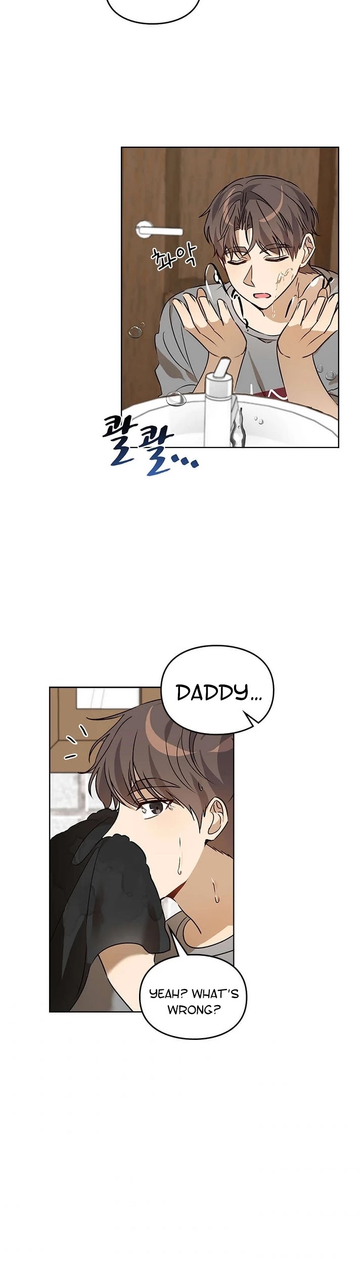 I Become a Fool When It Comes to My Daughter Chapter 48 page 44 - Chapter 48