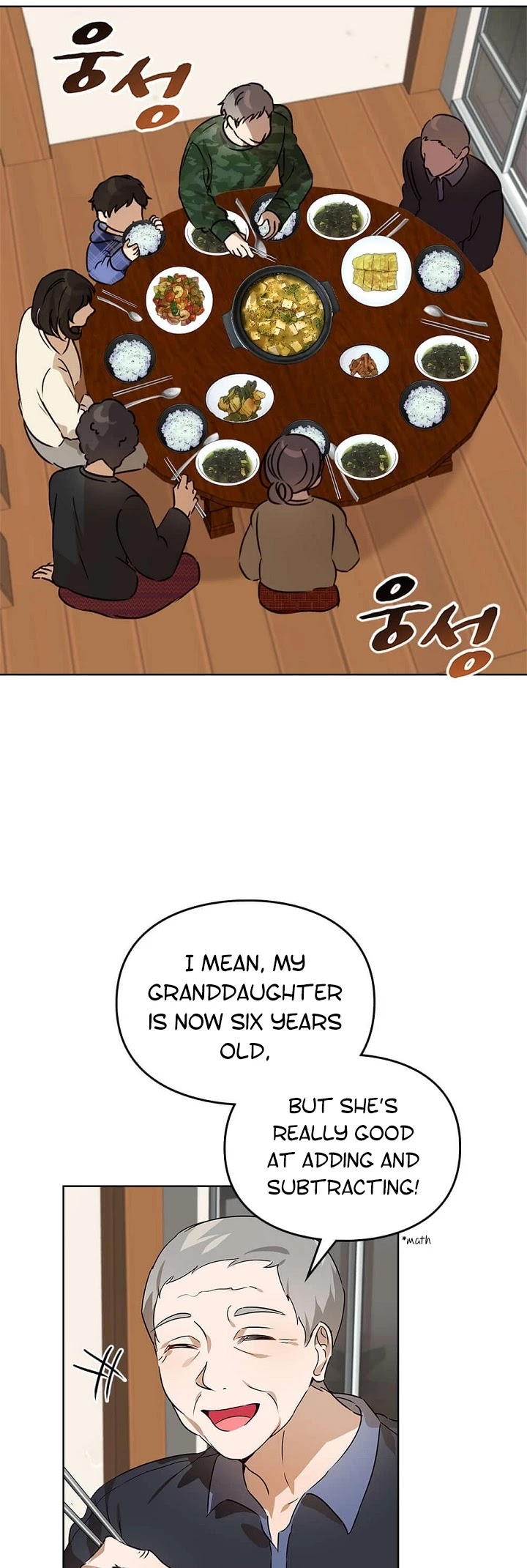 I Become a Fool When It Comes to My Daughter Chapter 49 page 11 - Chapter 49