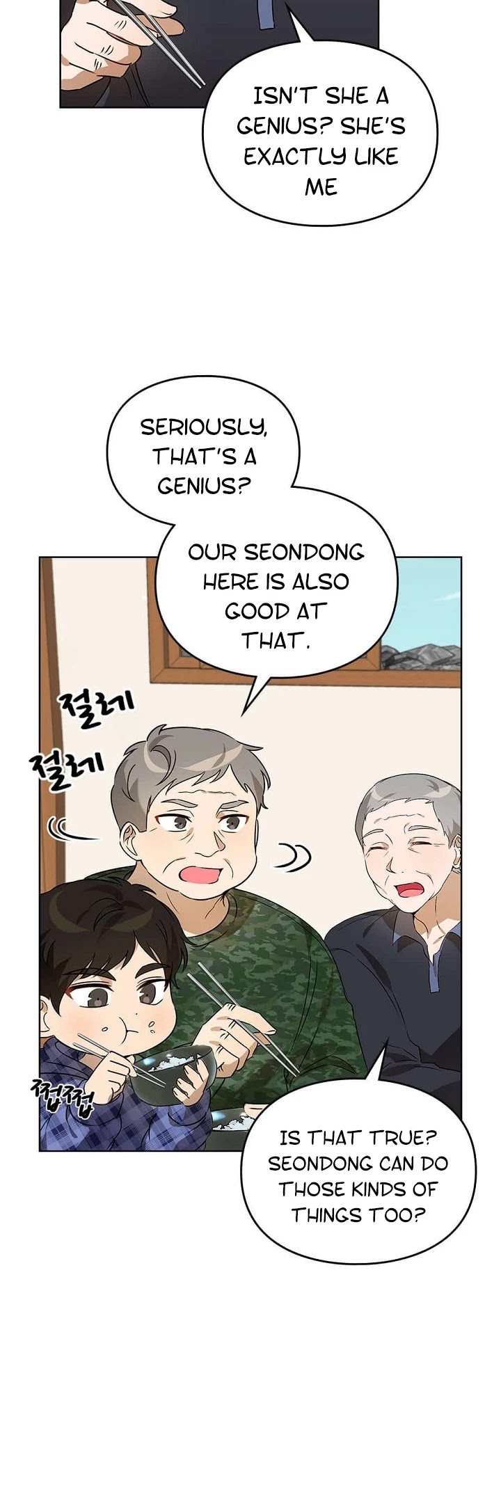 I Become a Fool When It Comes to My Daughter Chapter 49 page 12 - Chapter 49