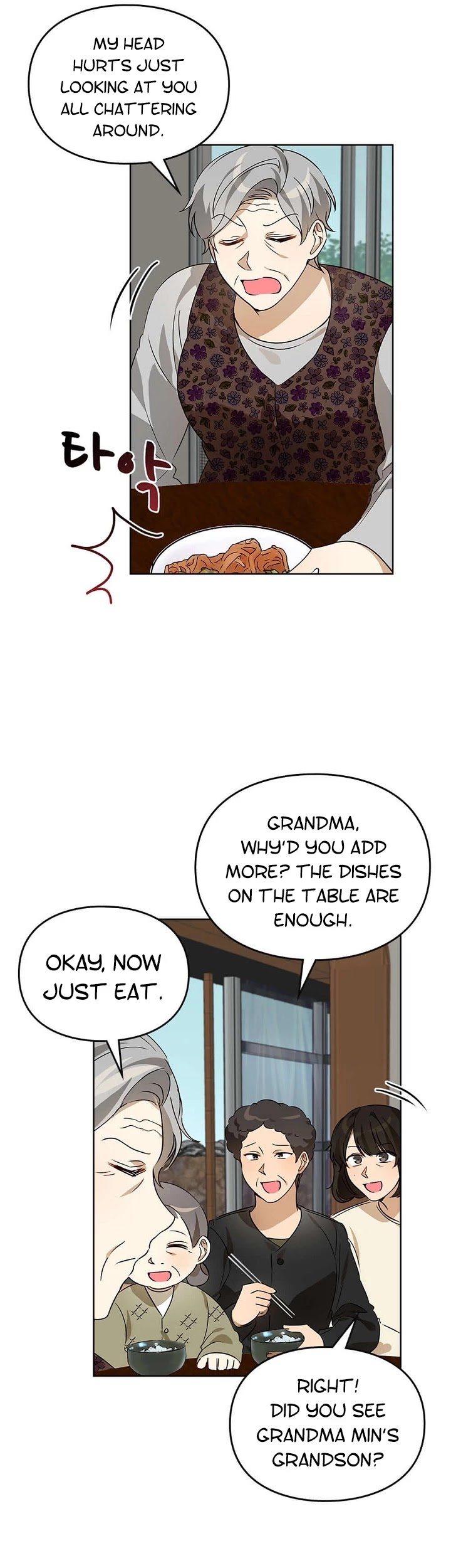I Become a Fool When It Comes to My Daughter Chapter 49 page 13 - Chapter 49