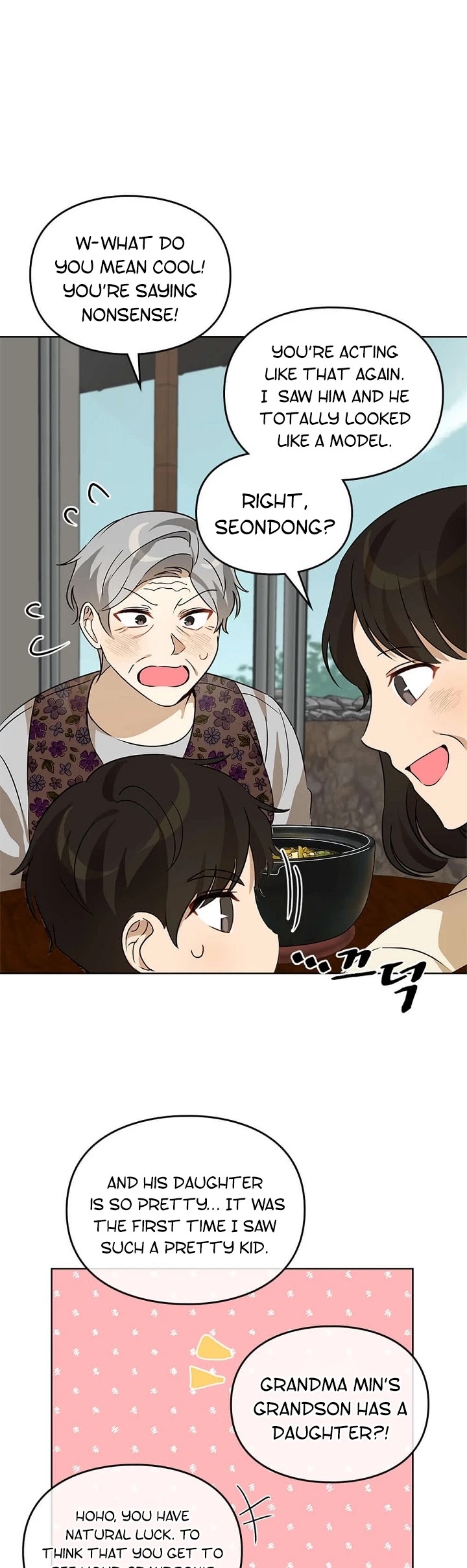 I Become a Fool When It Comes to My Daughter Chapter 49 page 15 - Chapter 49
