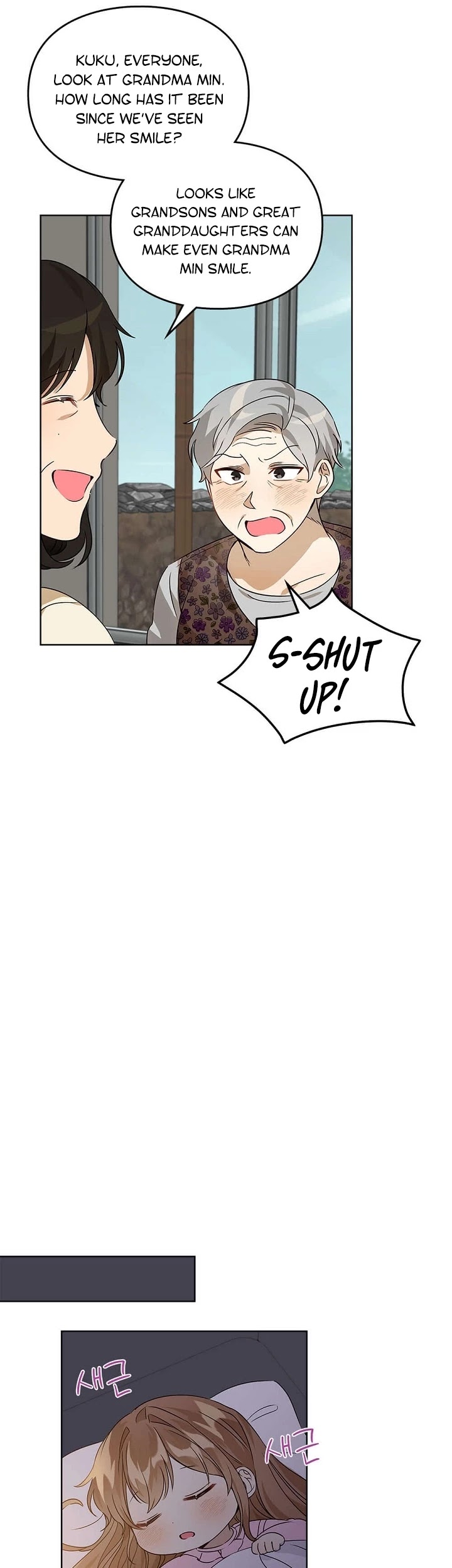 I Become a Fool When It Comes to My Daughter Chapter 49 page 21 - Chapter 49