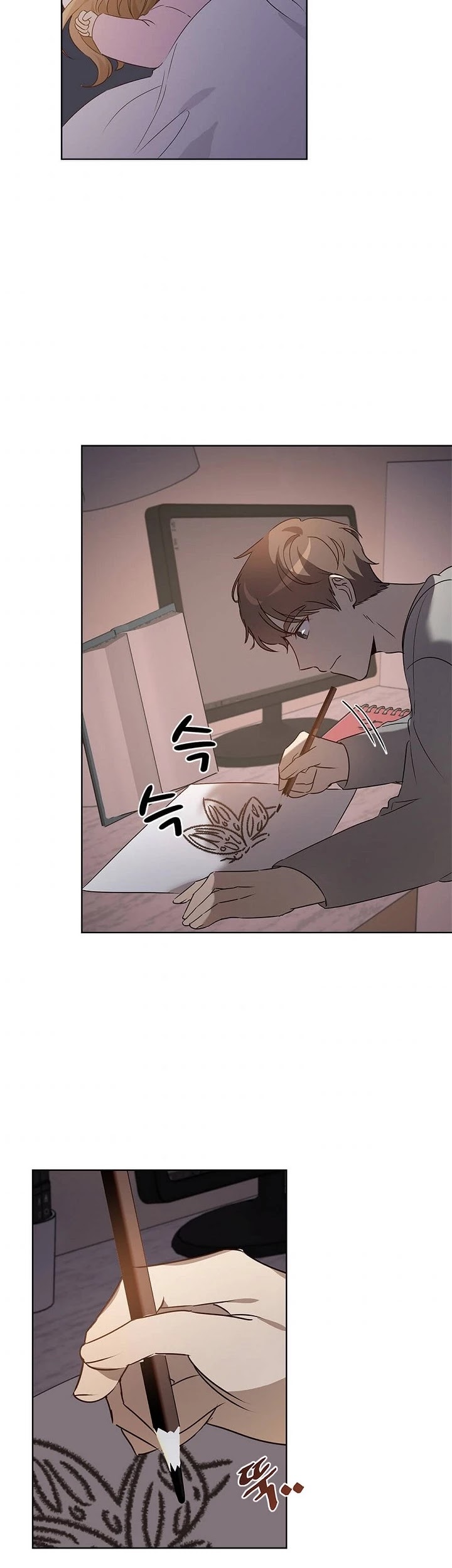 I Become a Fool When It Comes to My Daughter Chapter 49 page 22 - Chapter 49