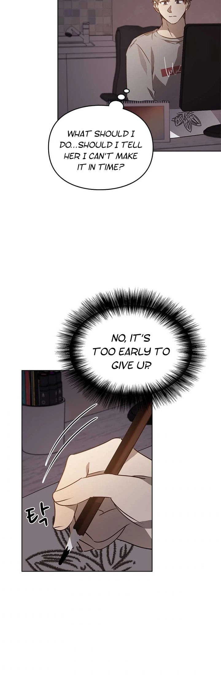 I Become a Fool When It Comes to My Daughter Chapter 49 page 26 - Chapter 49
