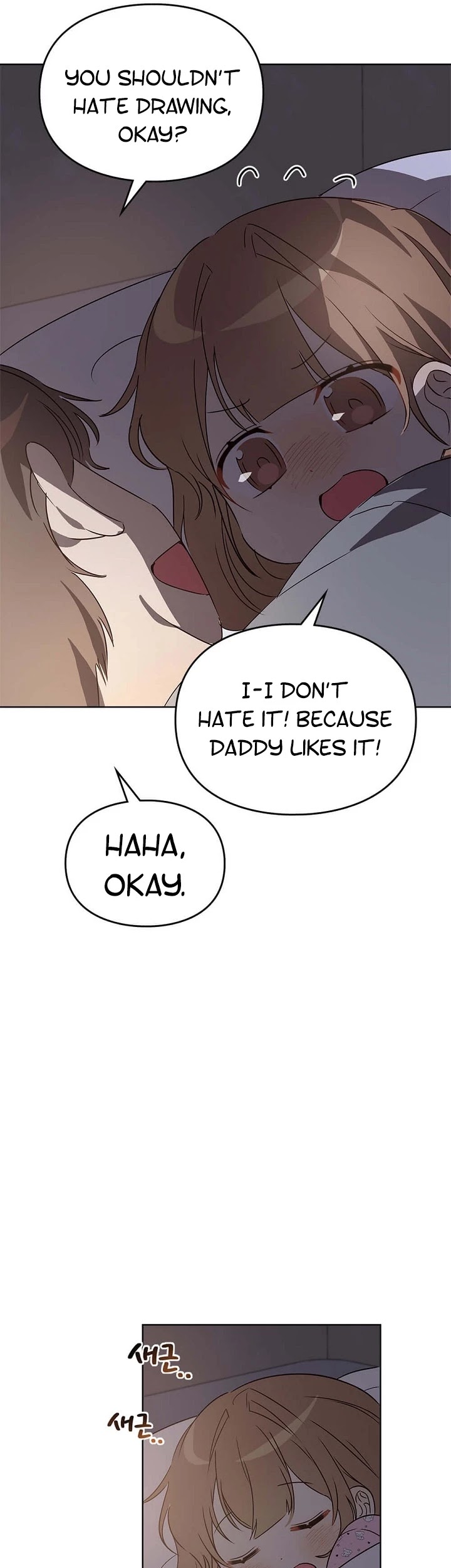 I Become a Fool When It Comes to My Daughter Chapter 49 page 33 - Chapter 49