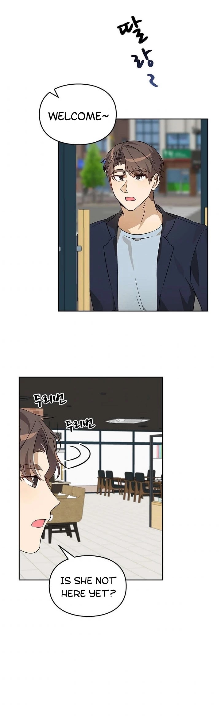I Become a Fool When It Comes to My Daughter Chapter 49 page 36 - Chapter 49