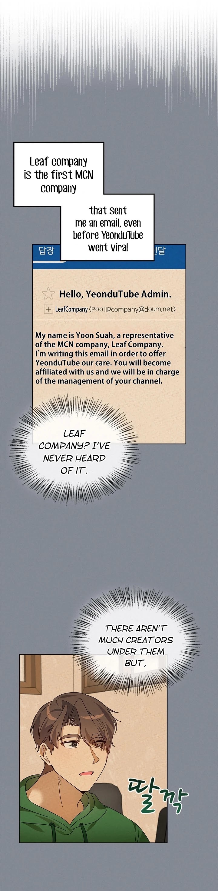 I Become a Fool When It Comes to My Daughter Chapter 49 page 39 - Chapter 49