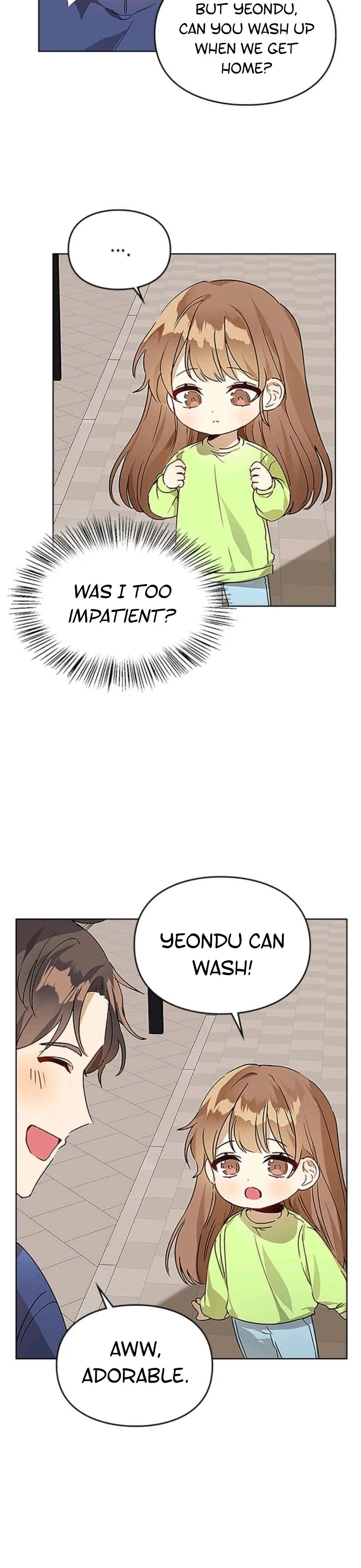 I Become a Fool When It Comes to My Daughter Chapter 5 page 16 - Chapter 5