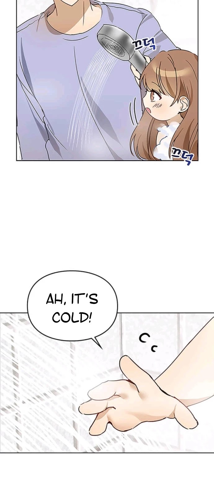 I Become a Fool When It Comes to My Daughter Chapter 5 page 21 - Chapter 5