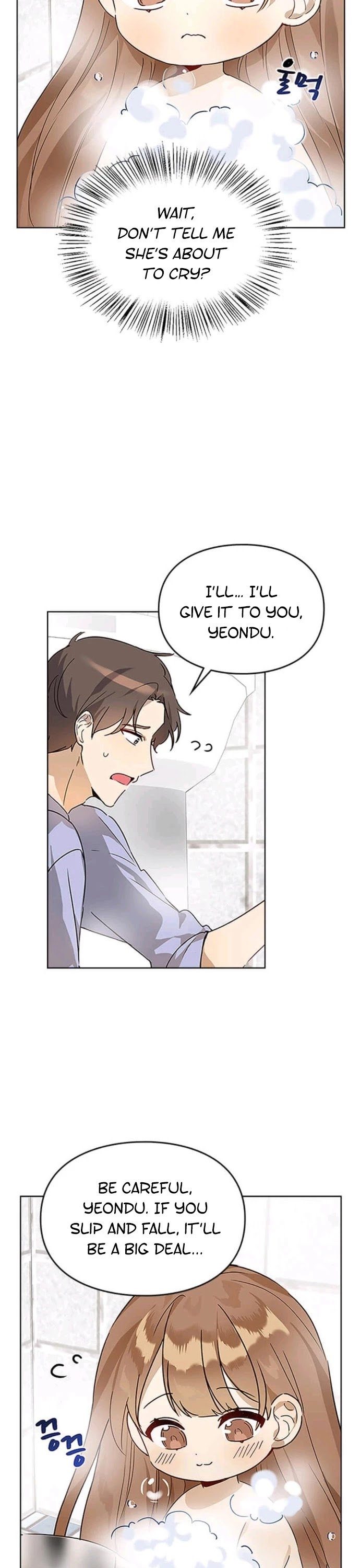 I Become a Fool When It Comes to My Daughter Chapter 5 page 24 - Chapter 5