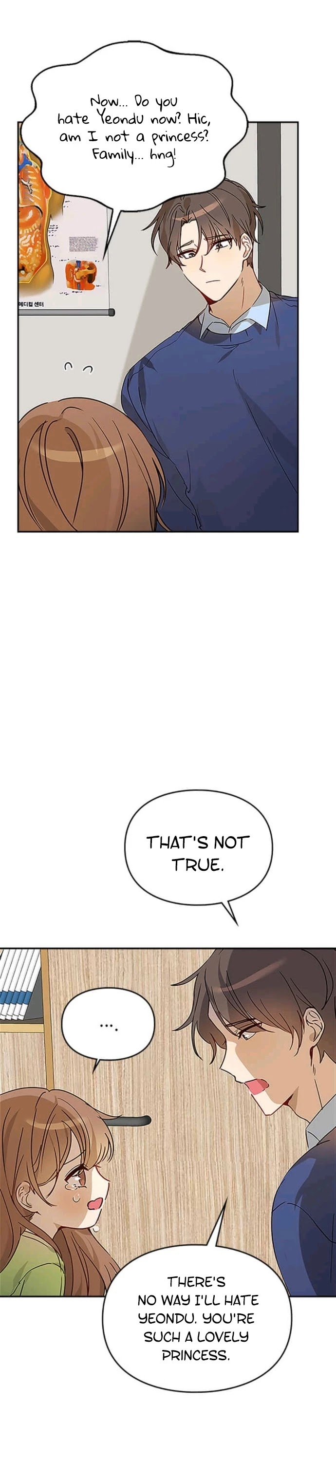 I Become a Fool When It Comes to My Daughter Chapter 5 page 3 - Chapter 5