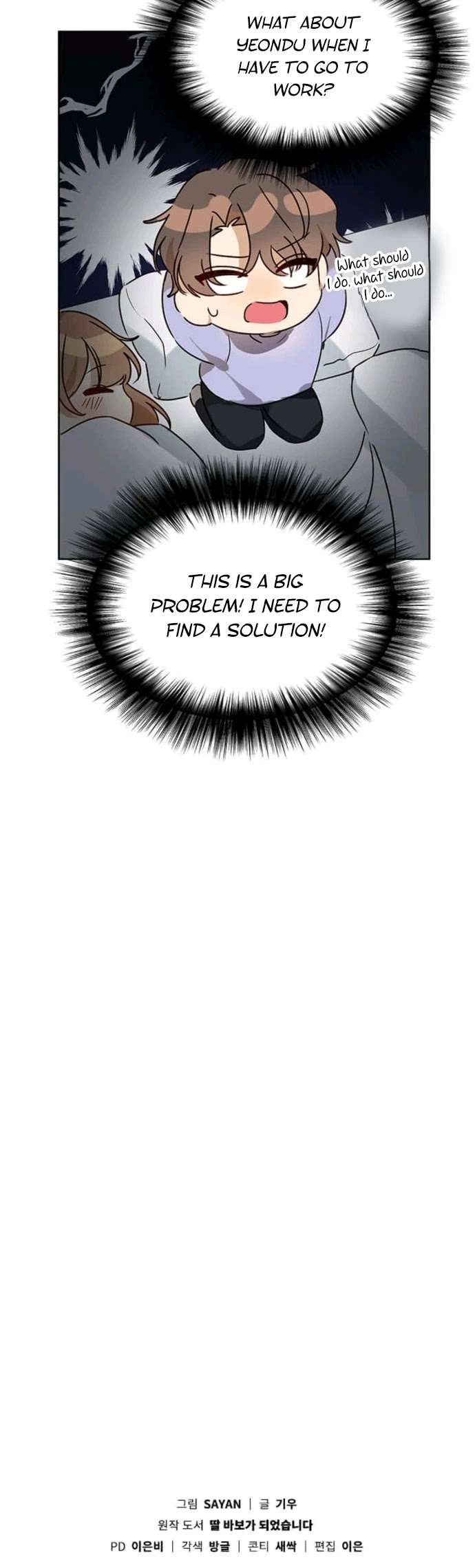 I Become a Fool When It Comes to My Daughter Chapter 5 page 39 - Chapter 5