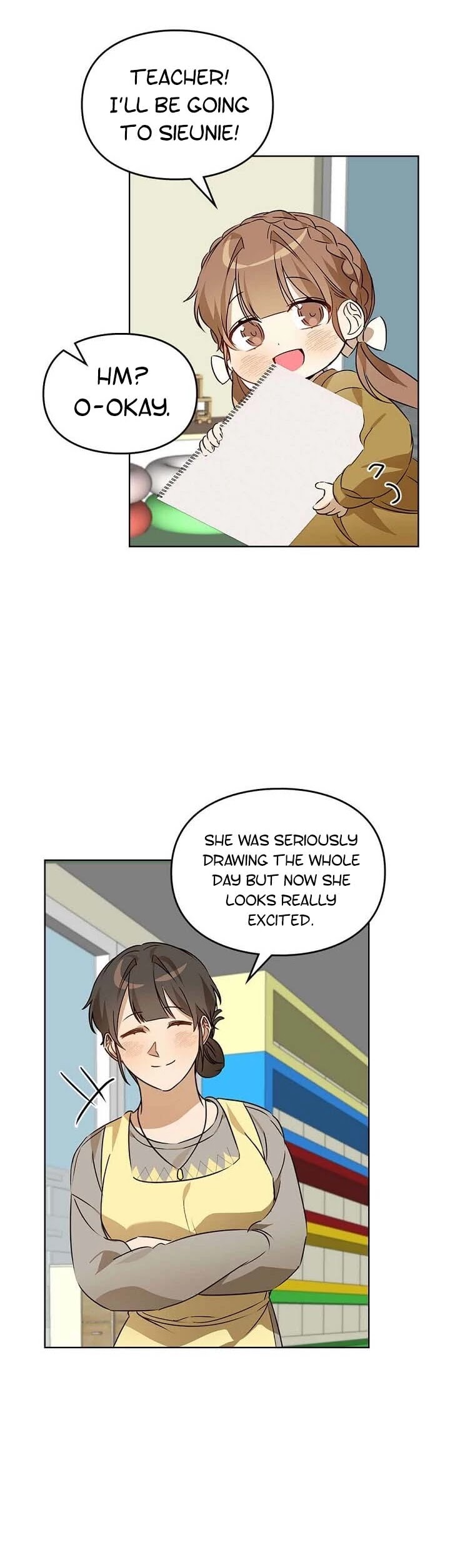 I Become a Fool When It Comes to My Daughter Chapter 50 page 21 - Chapter 50