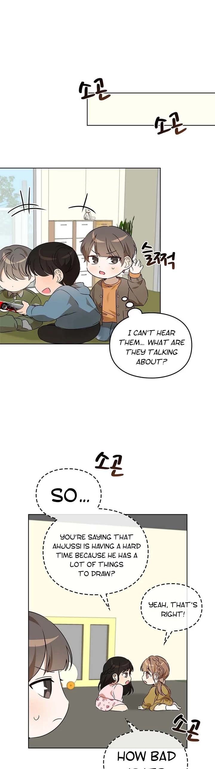 I Become a Fool When It Comes to My Daughter Chapter 50 page 22 - Chapter 50