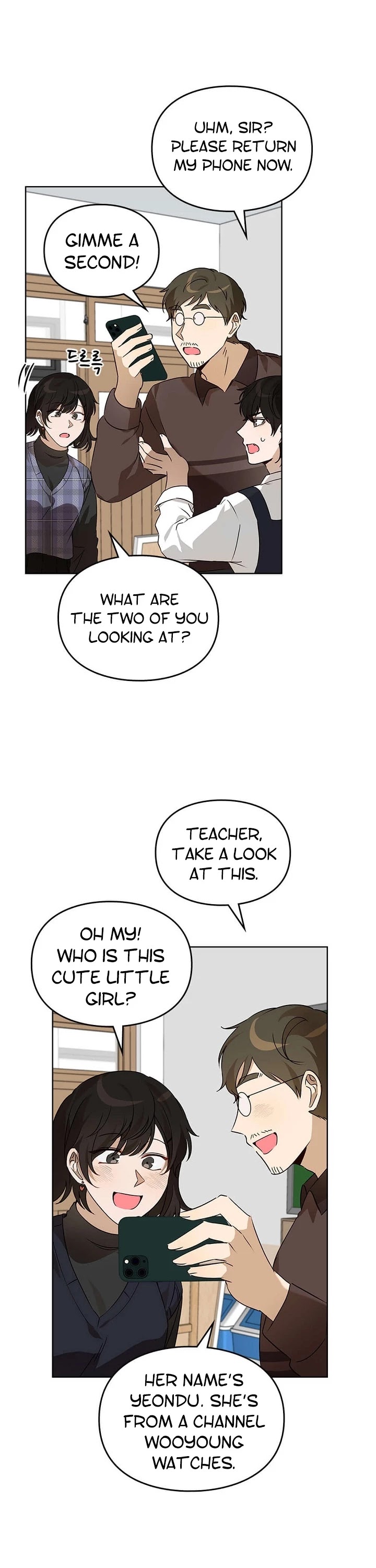 I Become a Fool When It Comes to My Daughter Chapter 51 page 11 - Chapter 51