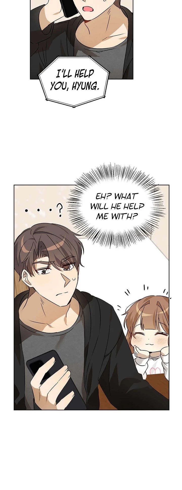 I Become a Fool When It Comes to My Daughter Chapter 51 page 18 - Chapter 51