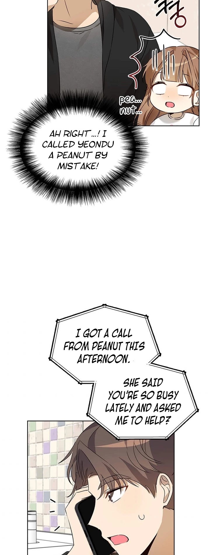 I Become a Fool When It Comes to My Daughter Chapter 51 page 20 - Chapter 51