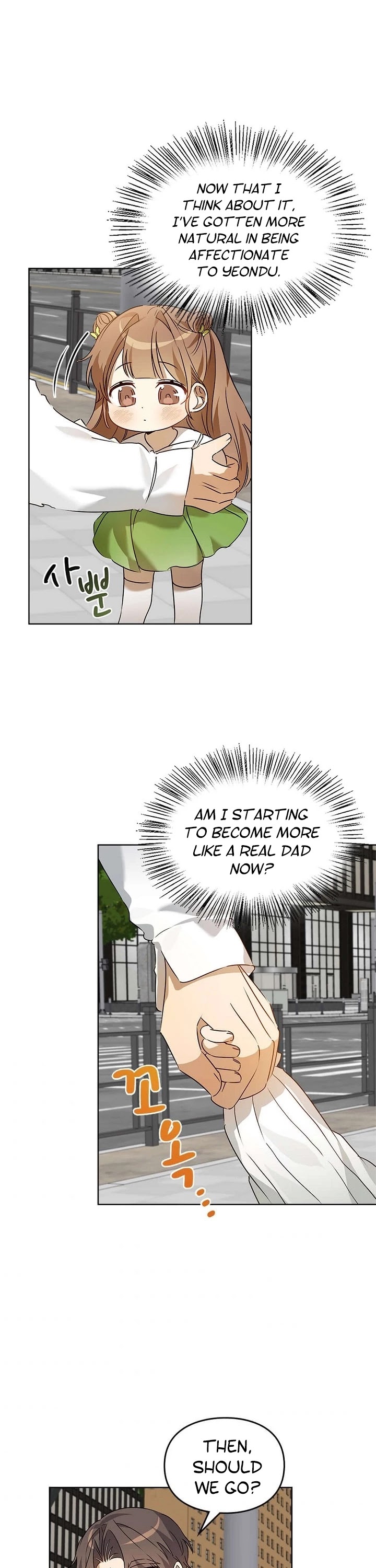 I Become a Fool When It Comes to My Daughter Chapter 51 page 38 - Chapter 51