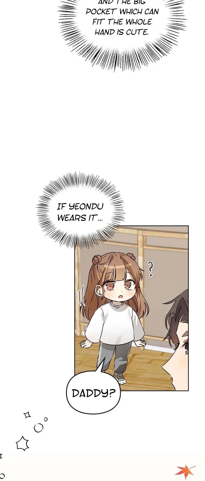 I Become a Fool When It Comes to My Daughter Chapter 52 page 26 - Chapter 52