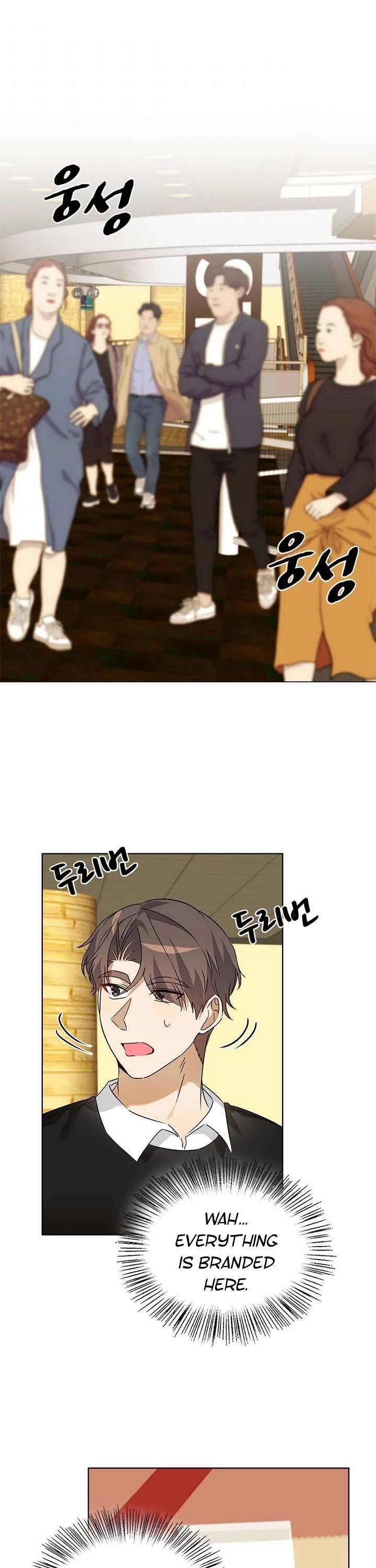 I Become a Fool When It Comes to My Daughter Chapter 52 page 3 - Chapter 52