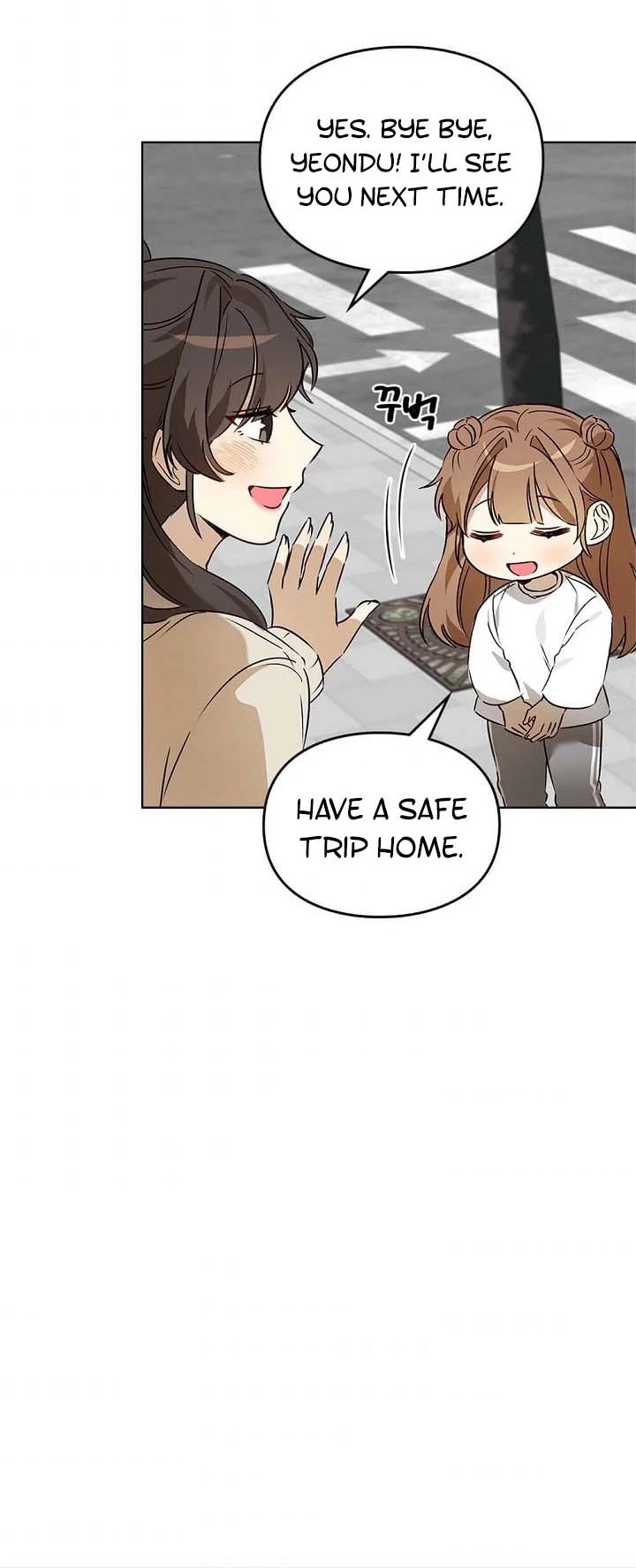 I Become a Fool When It Comes to My Daughter Chapter 52 page 33 - Chapter 52
