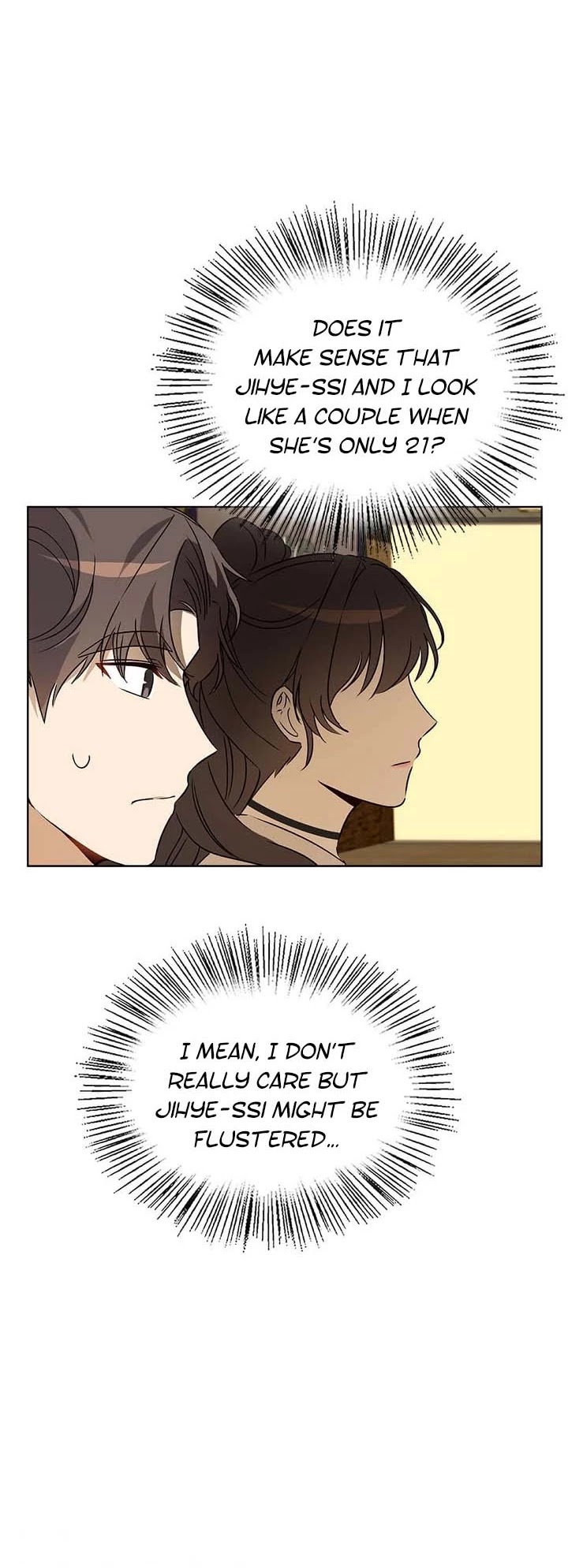 I Become a Fool When It Comes to My Daughter Chapter 52 page 6 - Chapter 52