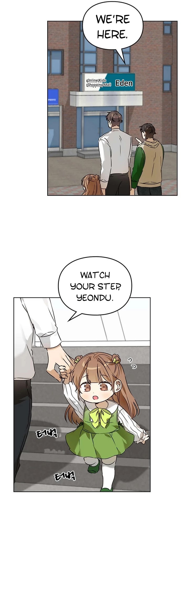 I Become a Fool When It Comes to My Daughter Chapter 53 page 11 - Chapter 53